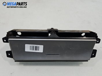 Пепелник за BMW X5 Series E53 (05.2000 - 12.2006)
