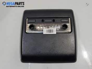 Плафон за BMW X5 Series E53 (05.2000 - 12.2006)
