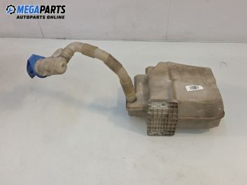 Казанче за чистачки за Volkswagen Golf VI Hatchback (10.2008 - 02.2014)