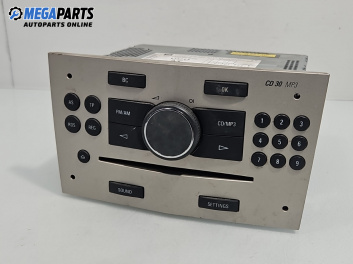 CD плеър за Opel Astra H Hatchback (01.2004 - 05.2014)
