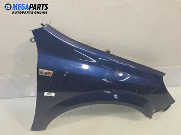 Калник за Opel Astra H Hatchback (01.2004 - 05.2014), 4+1 вр., хечбек, позиция: предна, дясна