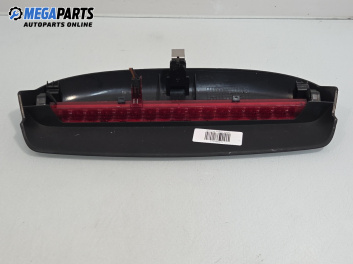 Трети стоп за Skoda Fabia II Hatchback (12.2006 - 12.2014), хечбек