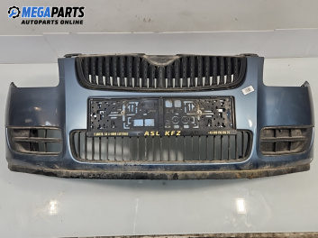 Предна броня за Skoda Fabia II Hatchback (12.2006 - 12.2014), хечбек, позиция: предна