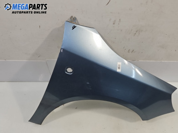 Калник за Skoda Fabia II Hatchback (12.2006 - 12.2014), 4+1 вр., хечбек, позиция: предна, дясна