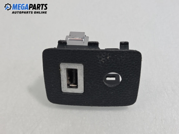 USB куплунг за Ford Fiesta VI Hatchback (06.2008 - 05.2017) 1.25, 82 к.с.
