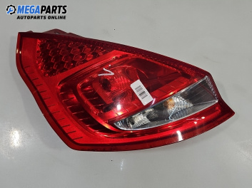 Стоп за Ford Fiesta VI Hatchback (06.2008 - 05.2017), хечбек, позиция: лява