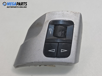 Бутон волан за Opel Astra H GTC (03.2005 - 10.2010)