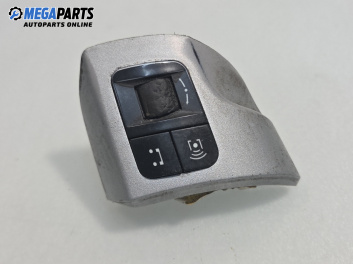 Бутон волан за Opel Astra H GTC (03.2005 - 10.2010)