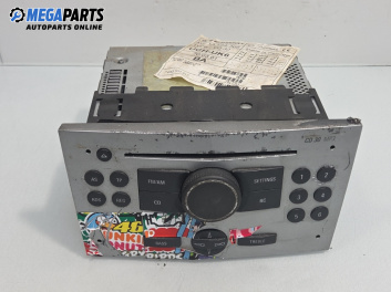 CD плеър за Opel Astra H GTC (03.2005 - 10.2010)