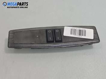 Плафон за Opel Astra H GTC (03.2005 - 10.2010)