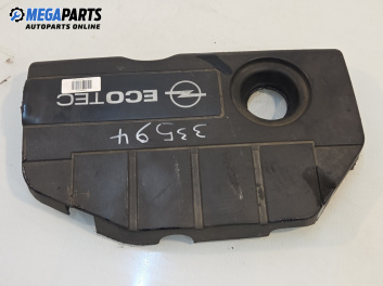 Декоративен капак двигател за Opel Astra H GTC (03.2005 - 10.2010)