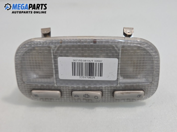 Плафон за Peugeot 307 Hatchback (08.2000 - 12.2012)