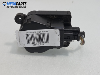 Моторче клапа парно за Peugeot 307 Hatchback (08.2000 - 12.2012) 1.6 HDi 110, 109 к.с.