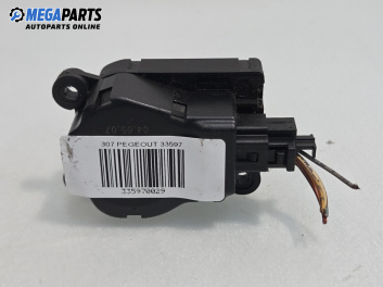 Моторче клапа парно за Peugeot 307 Hatchback (08.2000 - 12.2012) 1.6 HDi 110, 109 к.с.