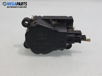 Моторче клапа парно за Peugeot 307 Hatchback (08.2000 - 12.2012) 1.6 HDi 110, 109 к.с.