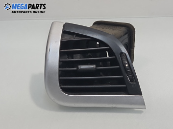 Духалка парно за Peugeot 206 + Hatchback (01.2009 - 08.2013)