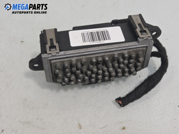 Реостат за Citroen C4 Picasso I (10.2006 - 12.2015), № 96 546 524 80