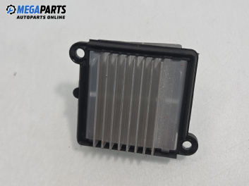 Реостат за Citroen C4 Picasso I (10.2006 - 12.2015), № 02.881.00