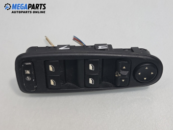 Бутони ел. стъкла и огледала  за Citroen C4 Picasso I (10.2006 - 12.2015)