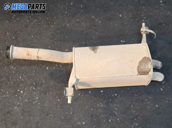 Крайно гърне за Citroen C4 Picasso I (10.2006 - 12.2015) 2.0 HDi 138, 136 к.с.