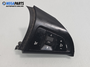 Бутони волан за Chevrolet Cruze Hatchback (J305) (06.2011 - ...), № 13275250