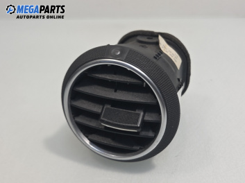 Духалка парно за Audi A3 Hatchback II (05.2003 - 08.2012)