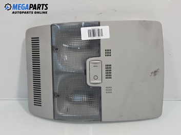 Плафон за Audi A3 Hatchback II (05.2003 - 08.2012)