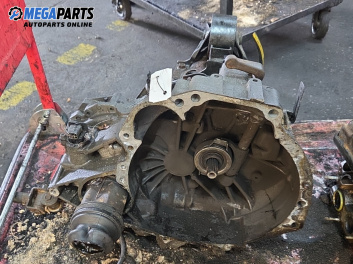 Ръчна скоростна кутия за Nissan Almera II Hatchback (01.2000 - 12.2006) 1.5, 90 к.с.