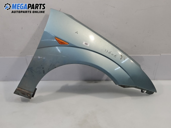 Калник за Ford Focus I Hatchback (10.1998 - 12.2007), 4+1 вр., хечбек, позиция: предна, дясна