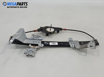 Ръчна машинка стъклоповдигач за Ford Fiesta V Hatchback (11.2001 - 03.2010), 4+1 вр., хечбек, позиция: предна, лява