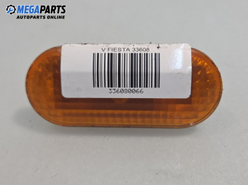 Мигач за Ford Fiesta V Hatchback (11.2001 - 03.2010), хечбек, позиция: лява