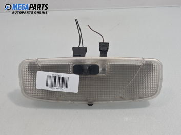Плафон за Ford Fiesta V Hatchback (11.2001 - 03.2010)