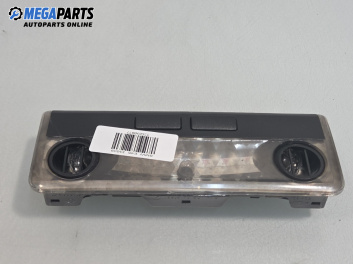 Плафон за BMW 3 Series E46 Touring (10.1999 - 06.2005)
