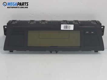 Километраж за Citroen C4 Grand Picasso I (10.2006 - 12.2013) 1.6 HDi 110, 112 к.с.