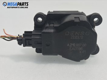 Моторче клапа парно за Citroen C4 Grand Picasso I (10.2006 - 12.2013) 1.6 HDi 110, 112 к.с.