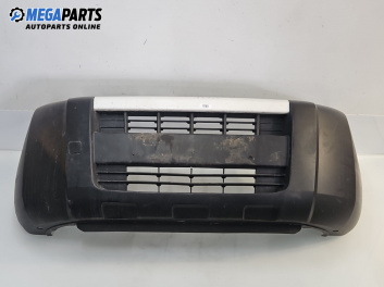 Предна броня за Peugeot Bipper Box (02.2008 - ...), товарен, позиция: предна