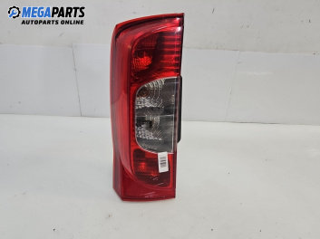 Стоп за Peugeot Bipper Box (02.2008 - ...), товарен, позиция: лява