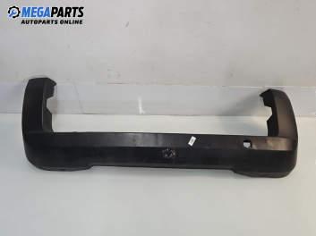 Задна броня за Peugeot Bipper Box (02.2008 - ...), товарен