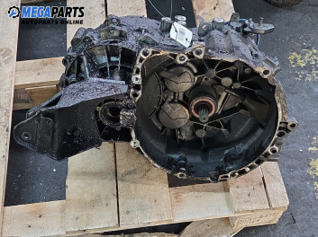 Ръчна скоростна кутия за Mitsubishi Space Star Minivan (06.1998 - 12.2004) 1.9 DI-D (DG4A), 102 к.с.