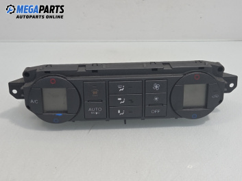 Панел климатроник за Ford Focus II Hatchback (07.2004 - 09.2012)