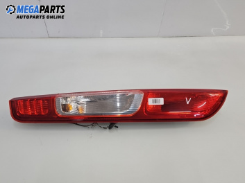 Стоп за Ford Focus II Hatchback (07.2004 - 09.2012), хечбек, позиция: лява