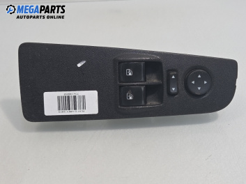 Бутони ел. стъкла и огледала  за Fiat Punto Grande Punto (06.2005 - 07.2012)