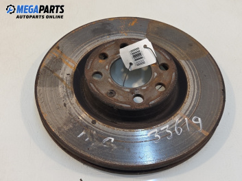Спирачен диск за Fiat Punto Grande Punto (06.2005 - 07.2012), позиция: предна