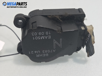 Моторче клапа парно за Peugeot 307 Hatchback (08.2000 - 12.2012) 2.0 HDi 90, 90 к.с.