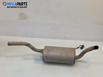 Крайно гърне за Fiat Punto Hatchback II (09.1999 - 07.2012) 1.2 16V 80 (188.233, .235, .253, .255, .333, .353, .639...), 80 к.с.