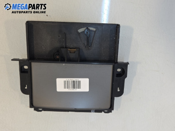Пепелник за BMW 5 Series E60 Sedan E60 (07.2003 - 03.2010)