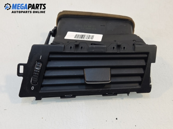 Духалка парно за BMW 5 Series E60 Sedan E60 (07.2003 - 03.2010)