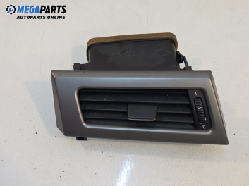 Духалка парно за BMW 5 Series E60 Sedan E60 (07.2003 - 03.2010)