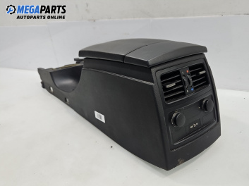 Подлакътник за BMW 5 Series E60 Sedan E60 (07.2003 - 03.2010)