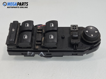 Бутони ел. стъкла и огледала  за BMW 5 Series E60 Sedan E60 (07.2003 - 03.2010)